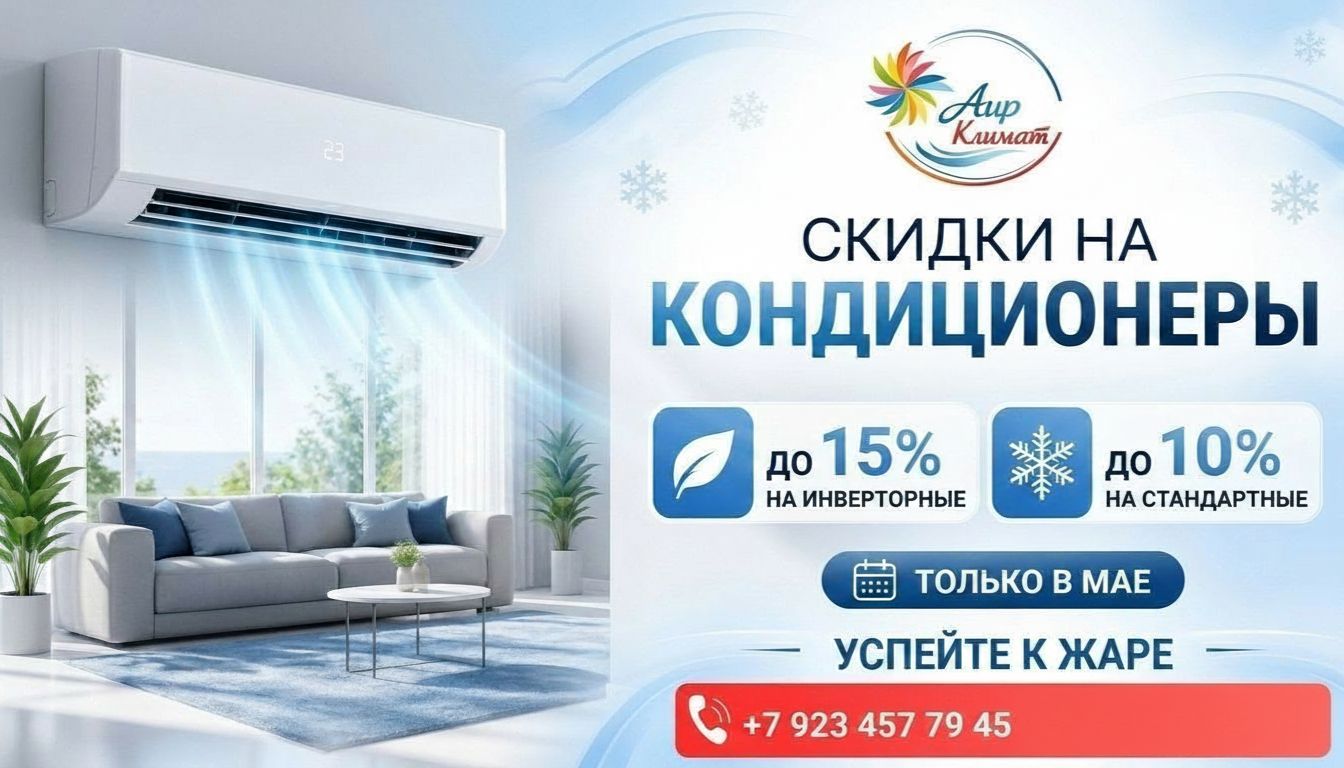Портрет человека