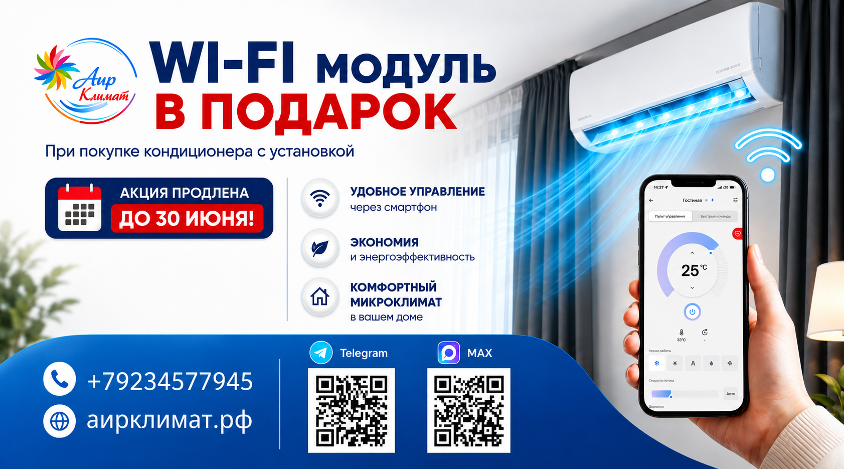 Портрет человека